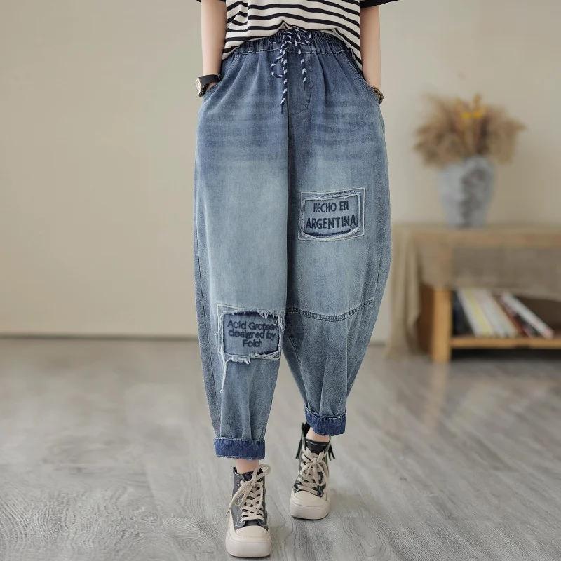 Casual Loose Fashion Patchwork Denim Pants